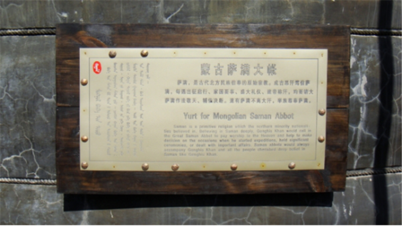 堪称世界第一辆房车，你知道是什么吗？4725.png