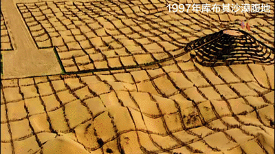 1525766577824058.gif