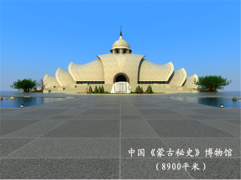 鄂尔多斯市布和别里古台旅游文化有限责任公司22.png