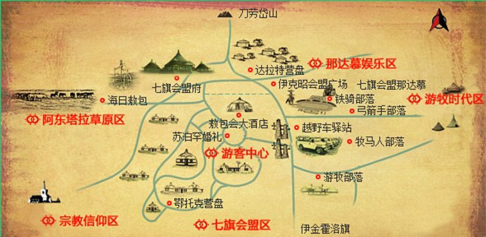 20140531061120449_副本.jpg