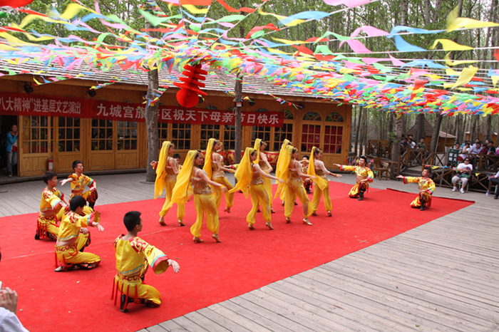 避暑休闲区·印度风情演艺_副本.jpg