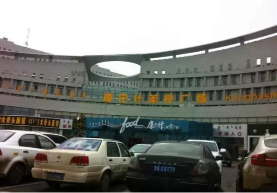 雄浑气魄中一抹绕指的温柔--康巴什1786.png