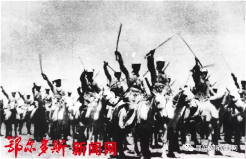 伊克昭盟记忆1202.png