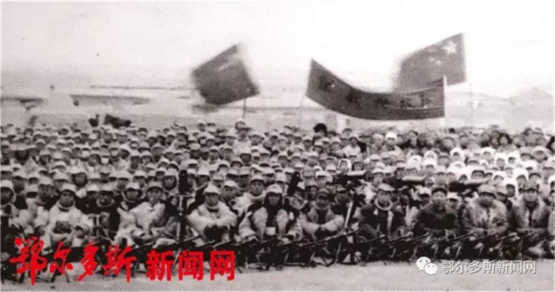 伊克昭盟记忆1320.png