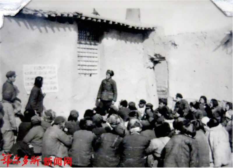 伊克昭盟记忆1481.png