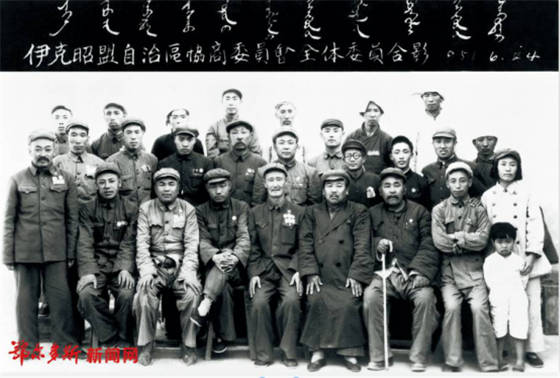 伊克昭盟记忆1559.png