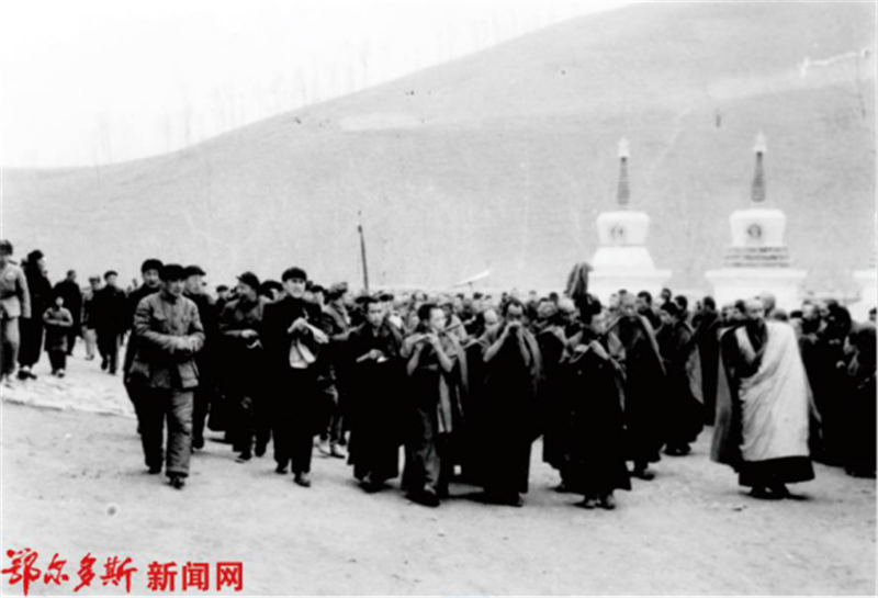伊克昭盟记忆2297.png