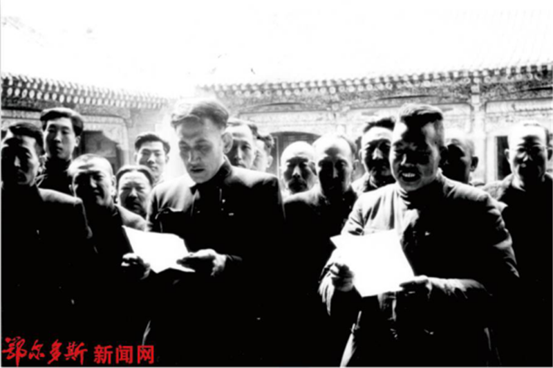 伊克昭盟记忆2376.png