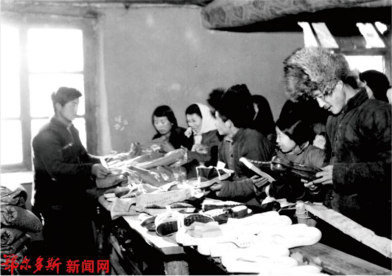伊克昭盟记忆3219.png