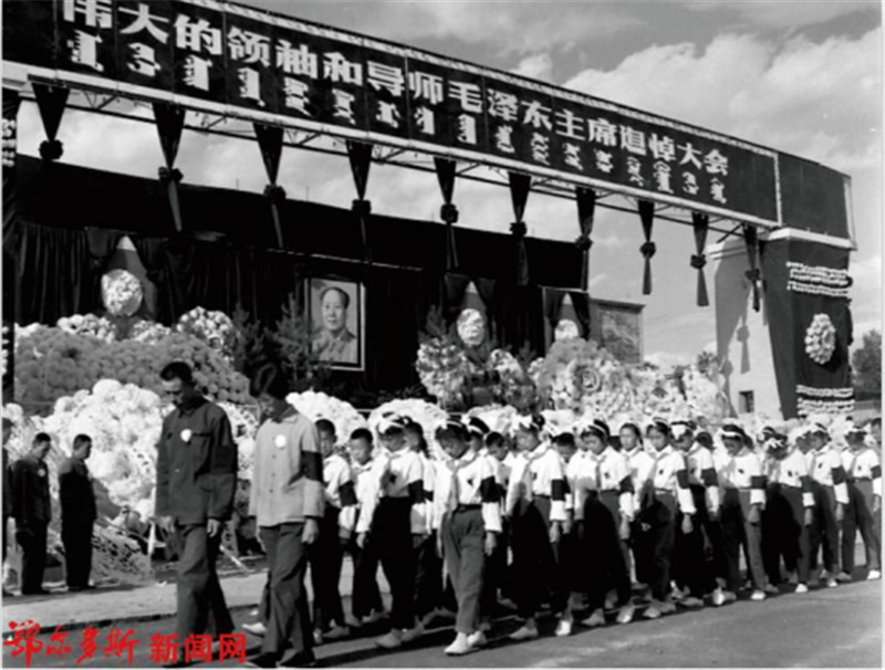 伊克昭盟记忆6332.png