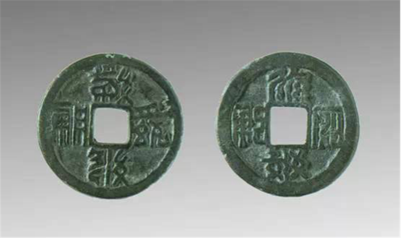鄂尔多斯文物大全（三）5631.png