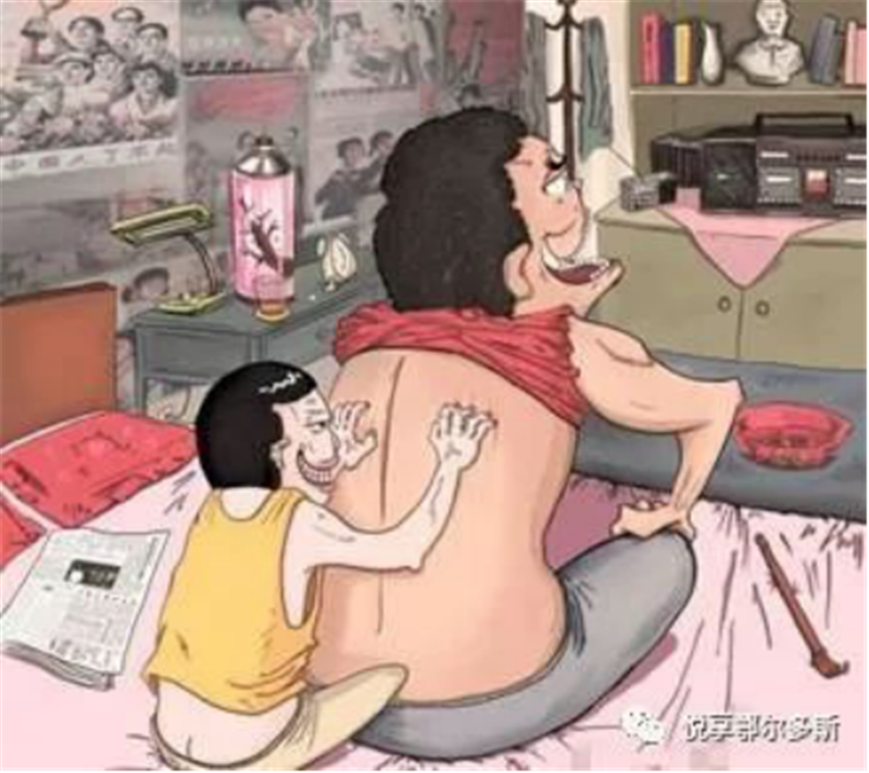 你是鄂尔多斯人吗？赶快进来看看你“正不正经”吧！2133.png