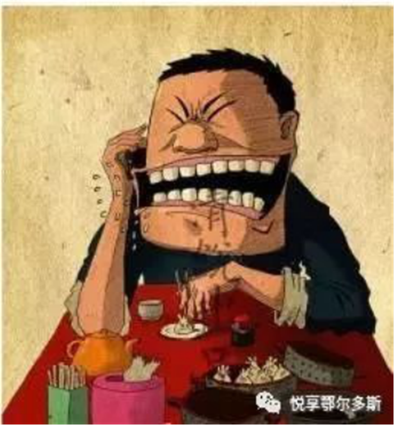 你是鄂尔多斯人吗？赶快进来看看你“正不正经”吧！2176.png