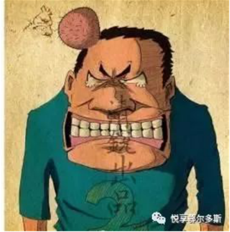 你是鄂尔多斯人吗？赶快进来看看你“正不正经”吧！2217.png
