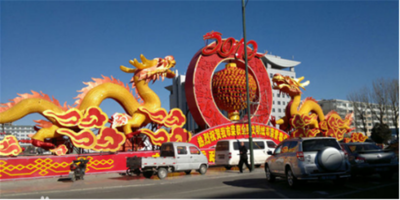 盘点鄂尔多斯文化习俗12.png