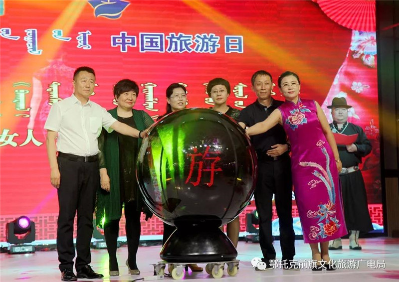 微信图片_20180521160141.jpg