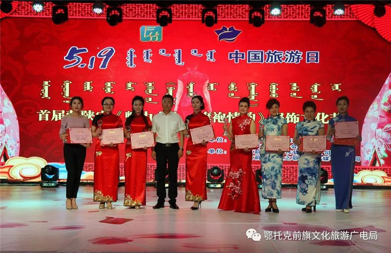 微信图片_20180521160248.jpg