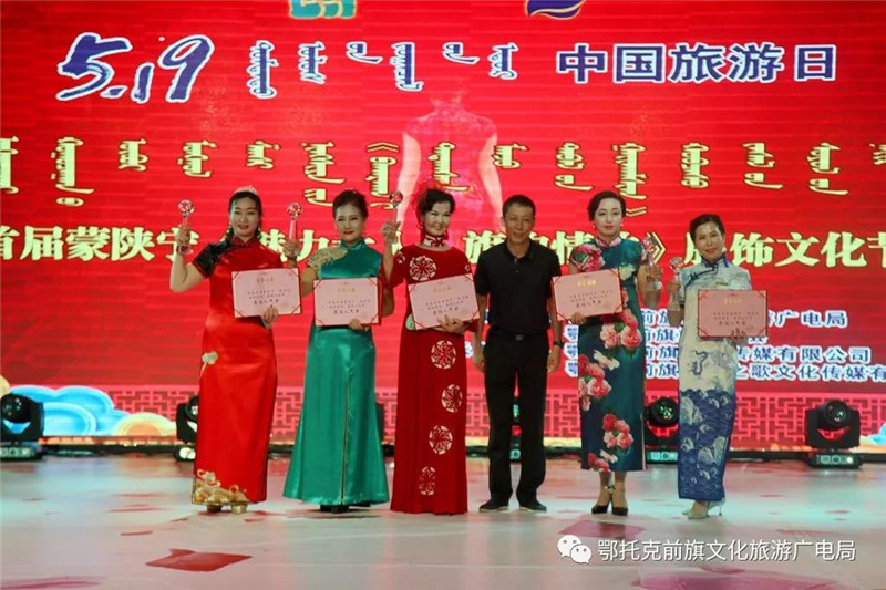 微信图片_20180521160255.jpg