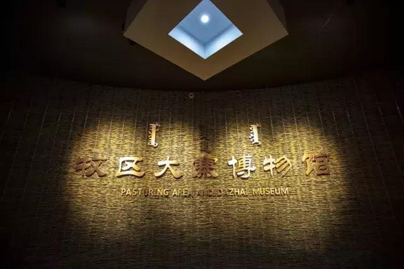 6ed8000066a107ea772c_副本.jpg