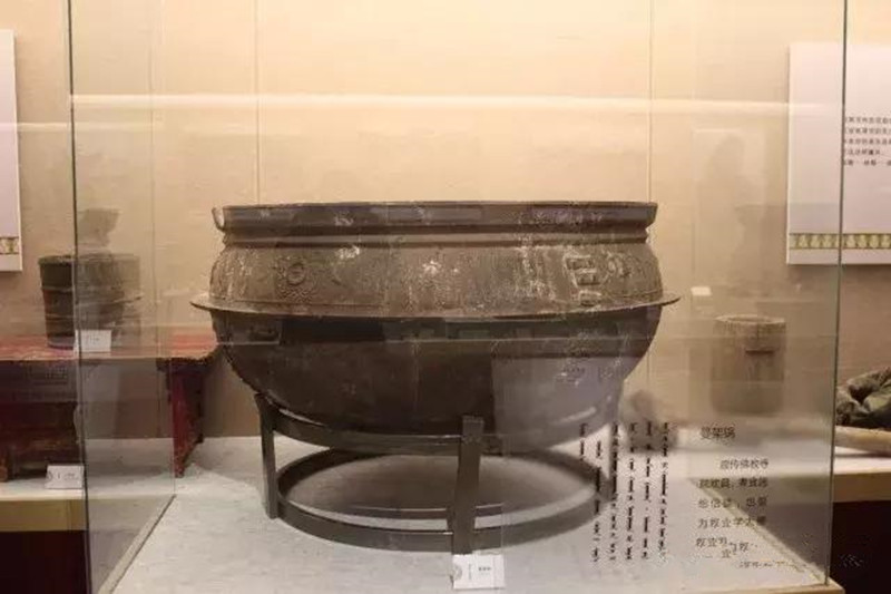 6ed300027ee745dcbd98_副本.jpg