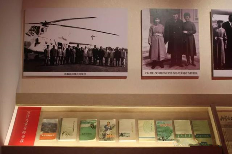 6ed7000146507e2f580a_副本.jpg