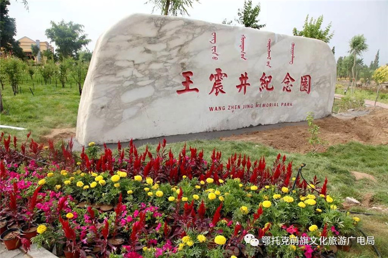 微信图片_20180522091611.jpg