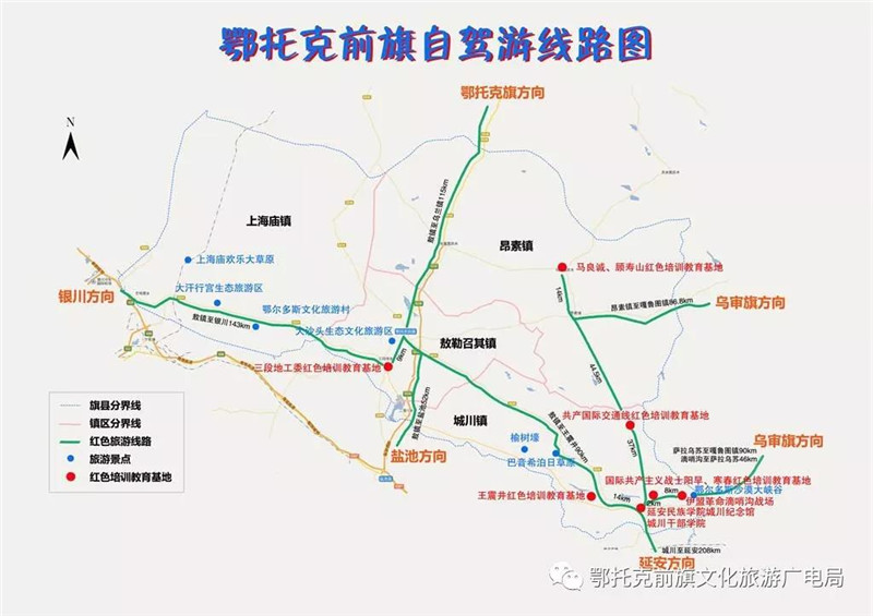 微信图片_20180522091617.jpg