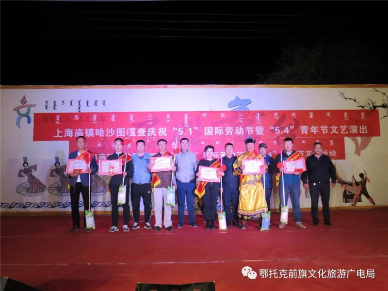 微信图片_20180522093908.jpg