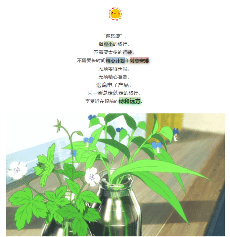 企业微信截图_20180522102658.png