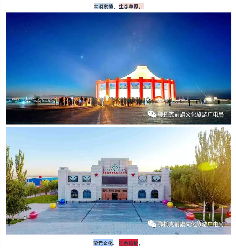 企业微信截图_20180522102747.png