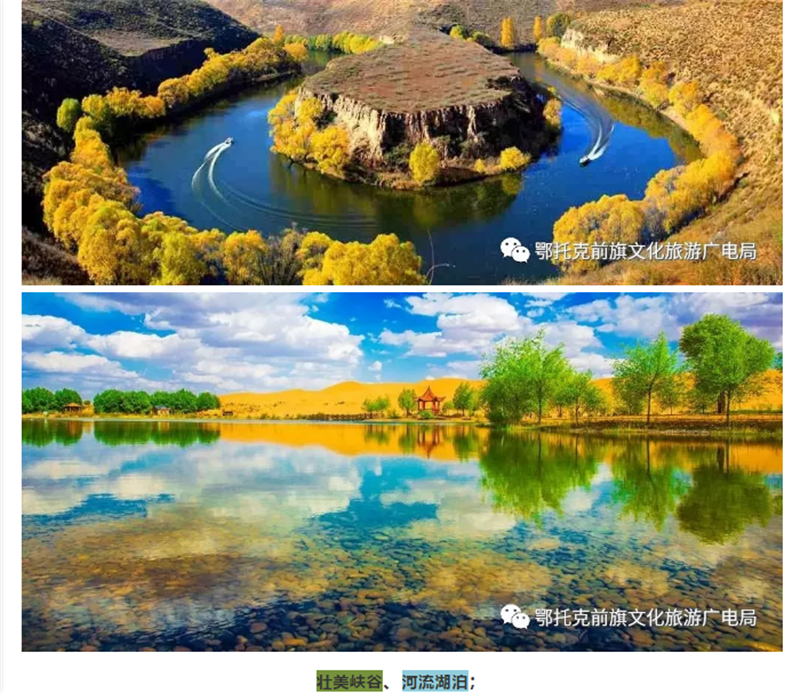 企业微信截图_20180522102756.png