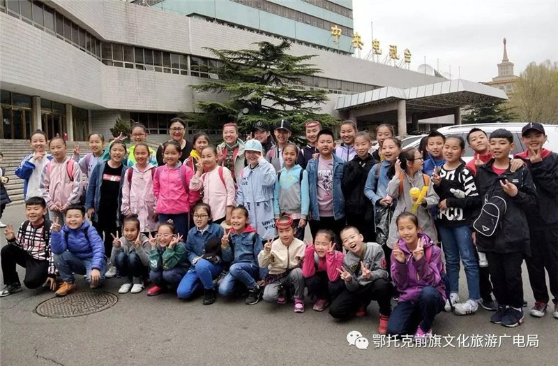 微信图片_20180522155135.jpg