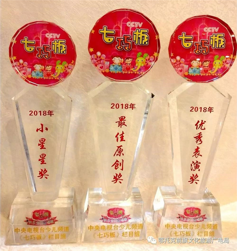 微信图片_20180522155203.jpg