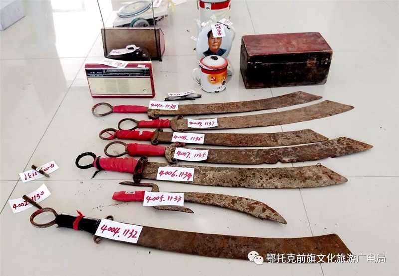 微信图片_20180523091249.jpg