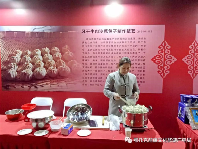 微信图片_20180523093359.jpg