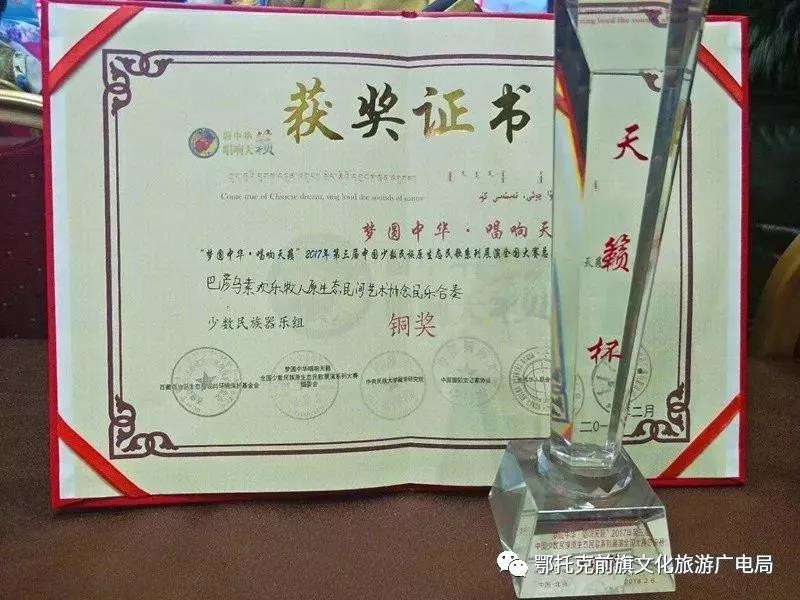 微信图片_20180523100124.jpg