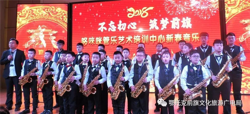 微信图片_20180523145119.jpg