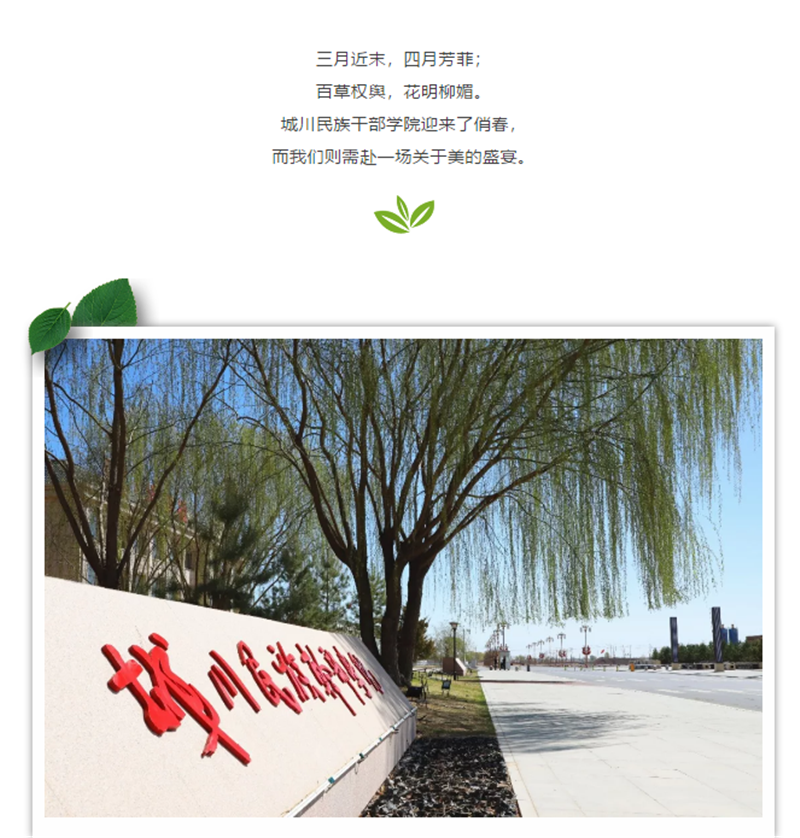 企业微信截图_20180523164142.png