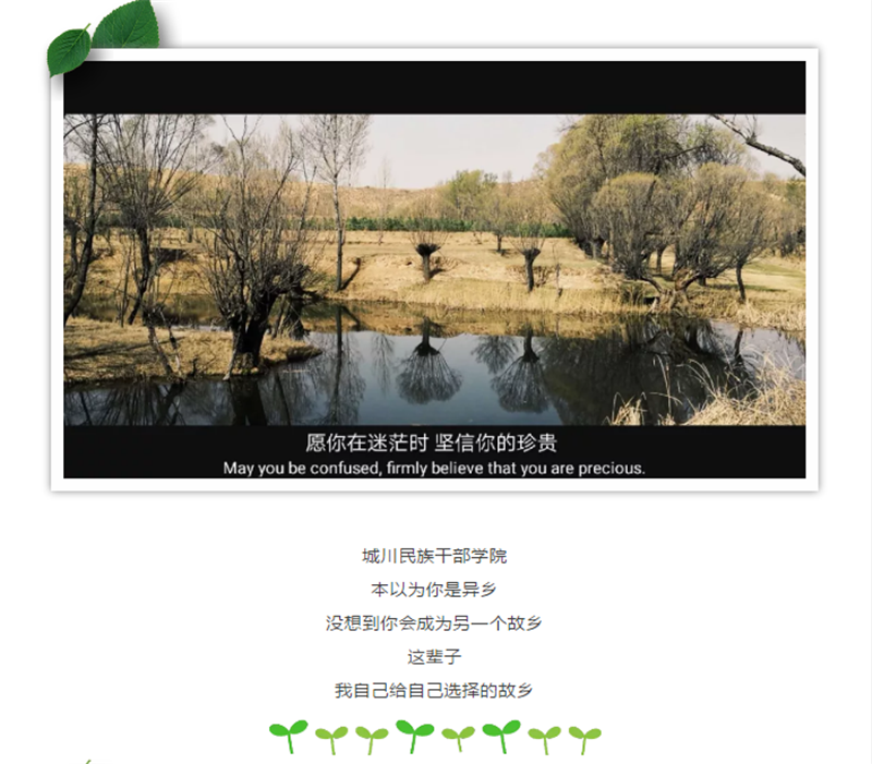 企业微信截图_20180523164418.png