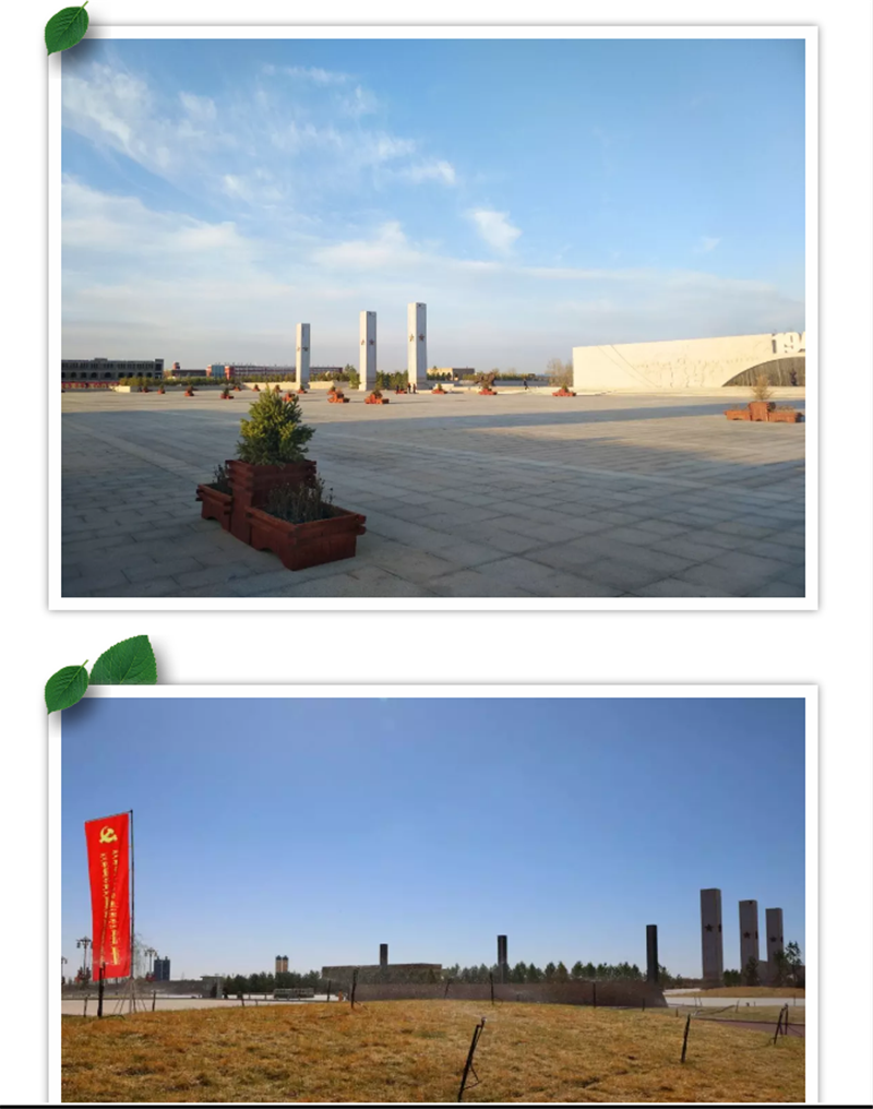 企业微信截图_20180523164429.png