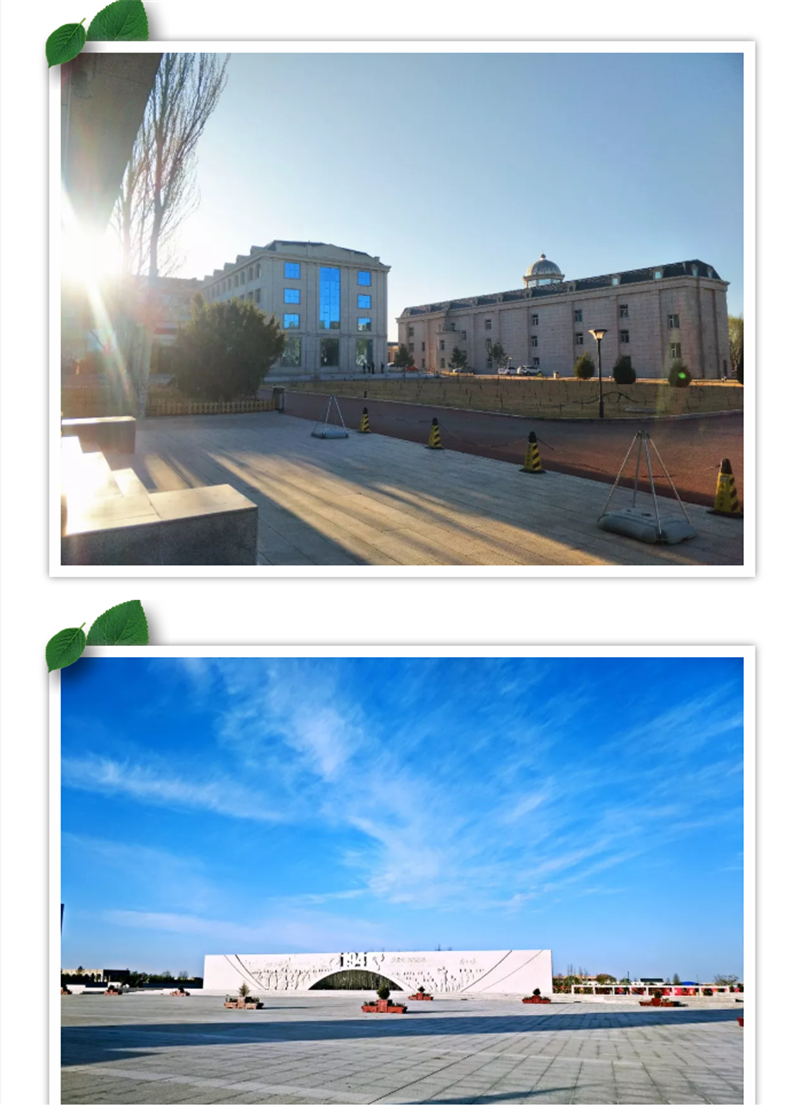 企业微信截图_20180523164441.png