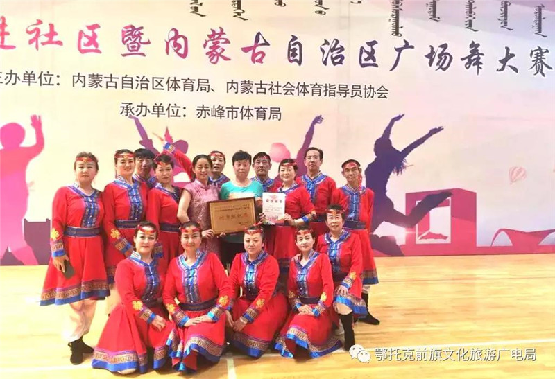 微信图片_20180523165246.jpg
