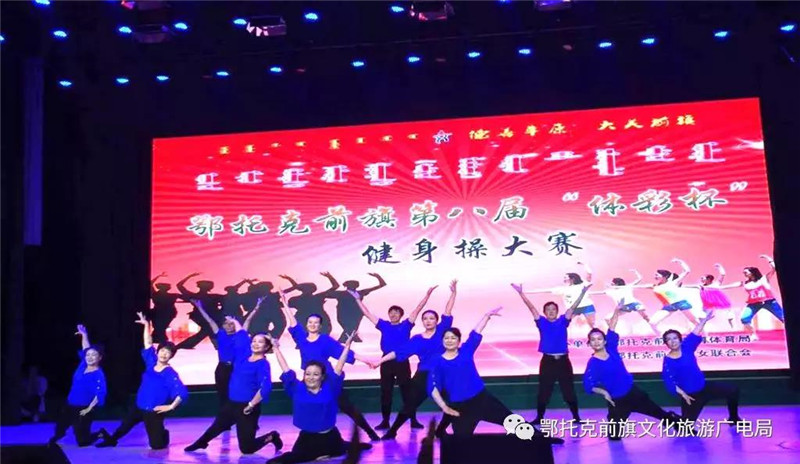 微信图片_20180523165251.jpg