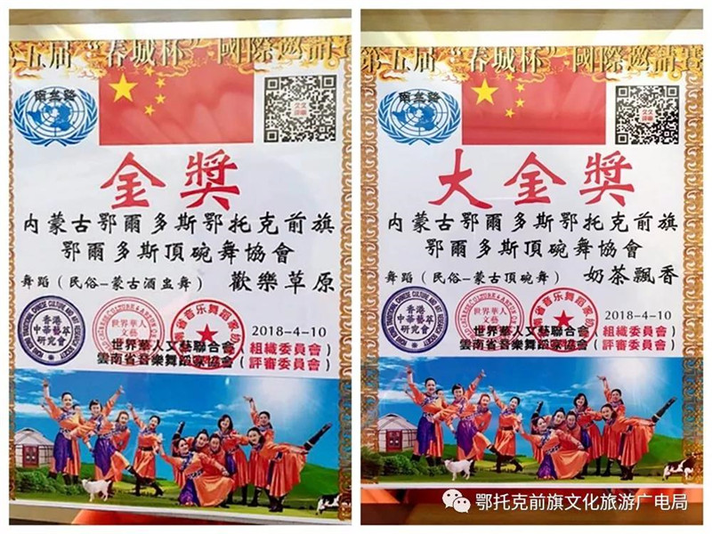 微信图片_20180524094304.jpg