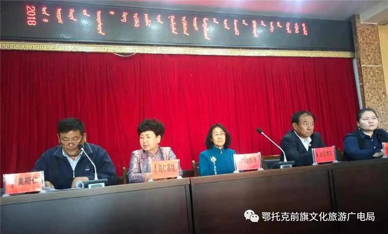 微信图片_20180524095735.jpg