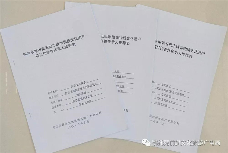微信图片_20180524100138.jpg