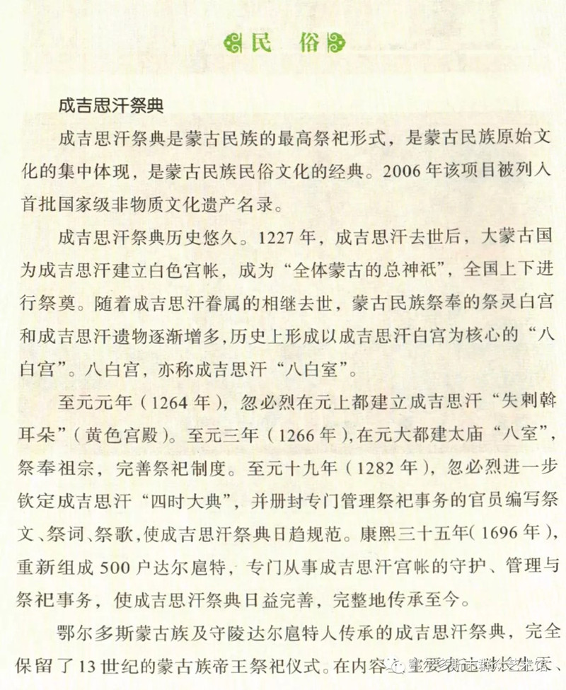 360se_picture.webp_副本.jpg
