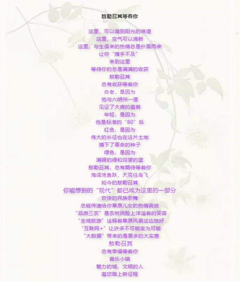 企业微信截图_20180524105045.png