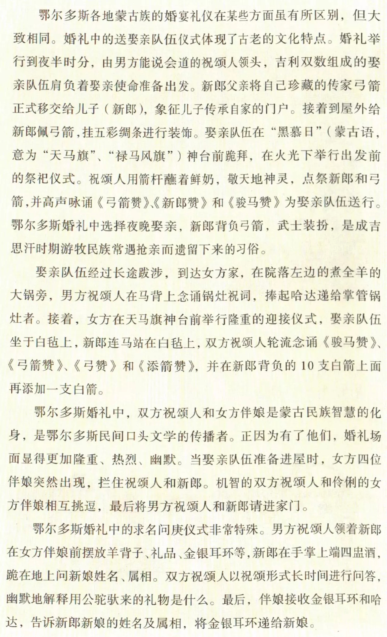 1527132214120544.jpg