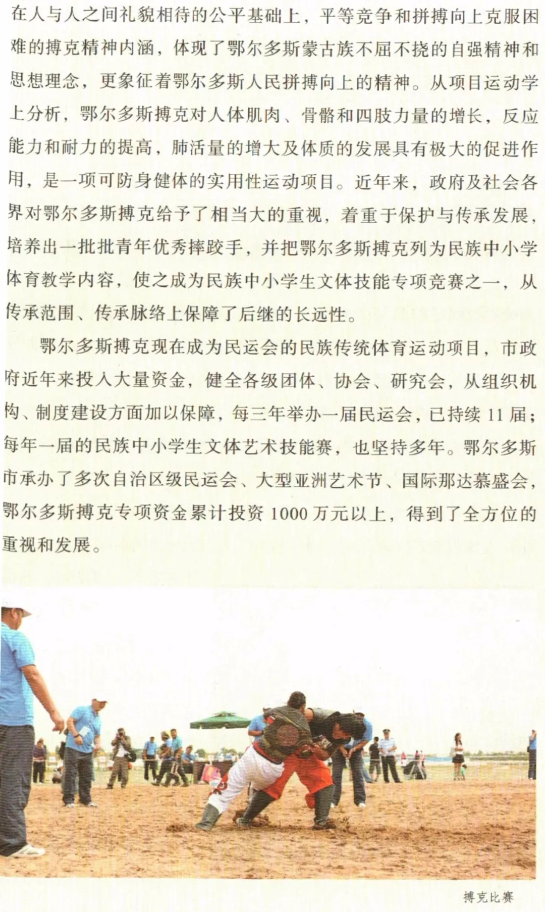 1527148532980436.jpg